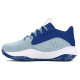 Under Armour UA PS Lockdown 7